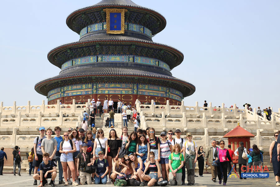 School trip to China 1